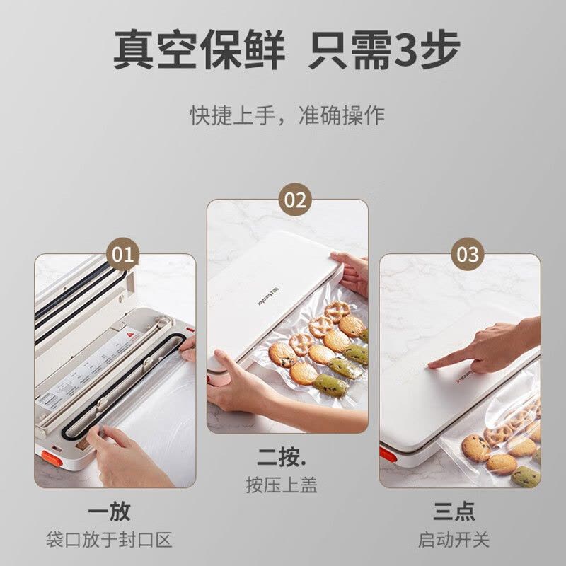 olayks 食品包裝真空封口機 olayks 食品包裝真空封口機 【公式通販】