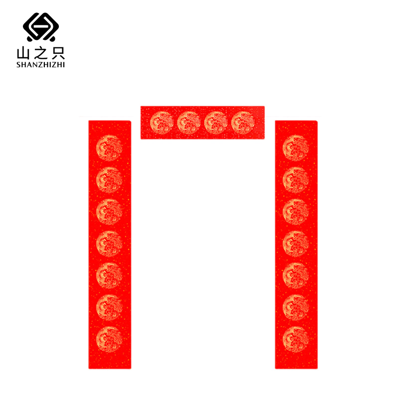 山之 空白对联 七言5幅/包