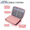 收纳包家庭重要文件护照卡包多层整理盒家用便携多功能收纳袋 三维工匠