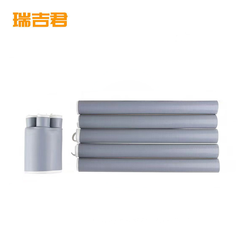 瑞吉君 冷缩终端电缆头 70-120 0.6/1kv 套