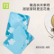 奈雪的茶 茉莉初雪茉莉花茶 一周好茶茶礼盒7袋装花茶袋泡茶茶包 14g
