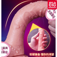 女用仿真阳具超大粗假阴茎自卫慰器高潮系列自尉棒成人情趣性用品