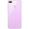 华为/荣耀(honor) 荣耀9i 4GB+64GB 梦幻紫色 移动联通电信全网通双卡双待手机 华为手机