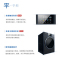 松下(Panasonic)XQG100-EG18M滚筒洗衣机10公斤洗烘一体机 全新触控彩屏 智能投放系统 光动银除菌