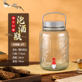 维诺亚泡酒玻璃瓶专用酒瓶酒坛子酿酒罐子加厚腌菜泡菜坛子密封罐 (6斤/3L)带龙头瓶身加厚