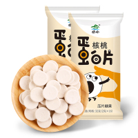 [中华特色]河北供销馆 绿岭 核桃蛋白片32g*8袋整盒装 儿童成人高钙干吃原味核桃蛋白奶片零食 河北邢台特产