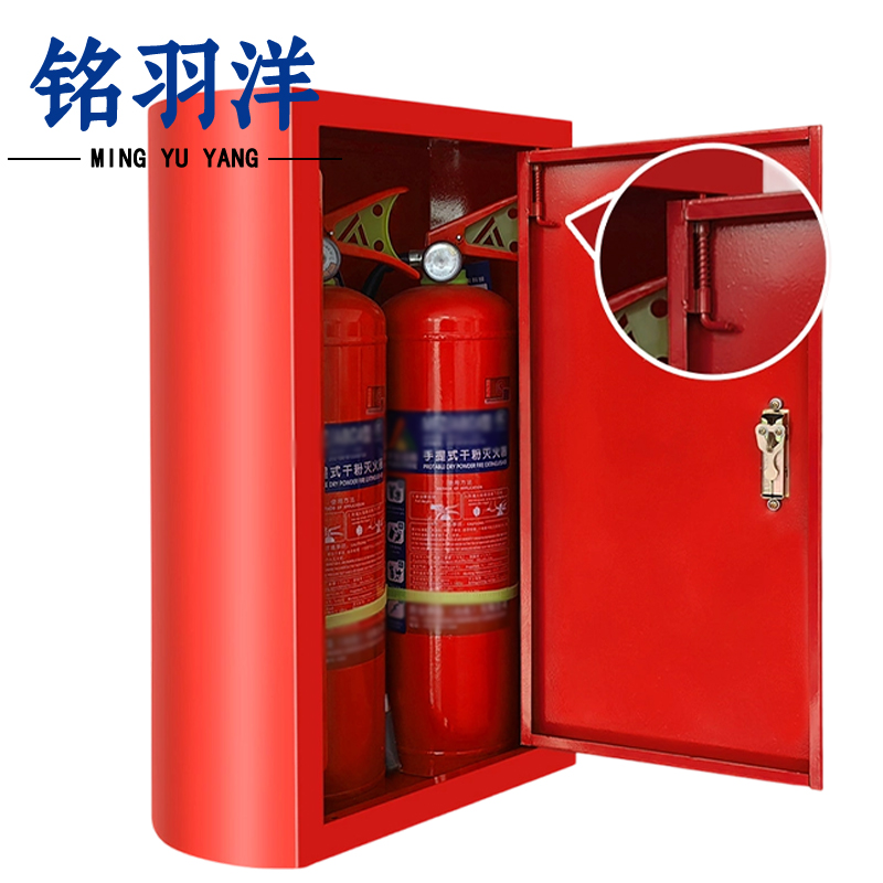 铭羽洋灭火器箱圆弧款4kg个高清大图