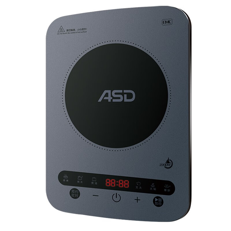 爱仕达(ASD)家用大功率 2200W电磁炉欧克微晶面板聚能加热整板触控AI-F22C226