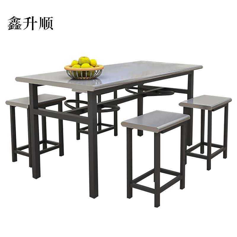 鑫升顺不锈钢冷轧钢餐桌学生食堂公司职员户外桌椅组合1.2米餐桌+4把椅