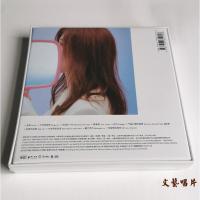 正版 苏慧伦 面面 CD+写真歌词本 2020年专辑唱片