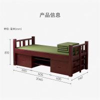 易企采 营具实木单人床制式营具营房木质实木单层床206*94*81CM