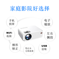 品质家用投影仪 家用4K高清1080p无线WIFI智能3D投影机 支持侧投缩放 送幕布