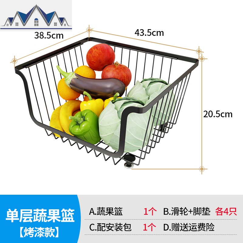 厨房置物架落地多层厨房收纳筐放蔬菜水果篮子多功能家用储物架子 三维工匠高清大图