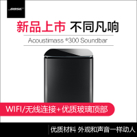Bose Acoustimass 300 无线低音模块 专为Soundtouch 300 设计