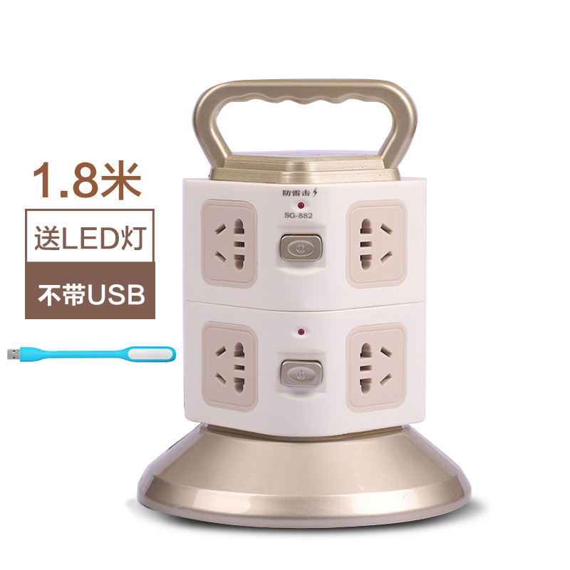 不带usb八插位二层(1.8米线) 电源插座带开关家用多孔插排多项接线板插销拖板扦座插电板多功能