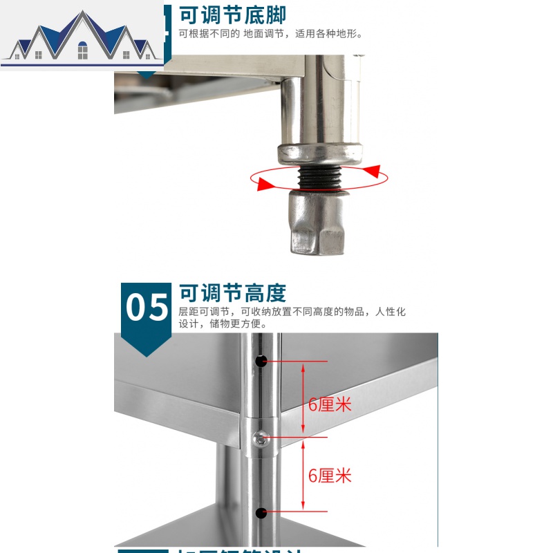 不锈钢厨房置物架两层桌面微波炉锅架储物台面二层烤箱收纳架双层_1_318 不锈钢长55宽30高60二层