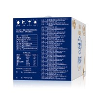 包邮蒙牛特仑苏纯牛奶整箱全脂乳营养礼盒成人早餐奶促销经典 250ml*12盒*1箱