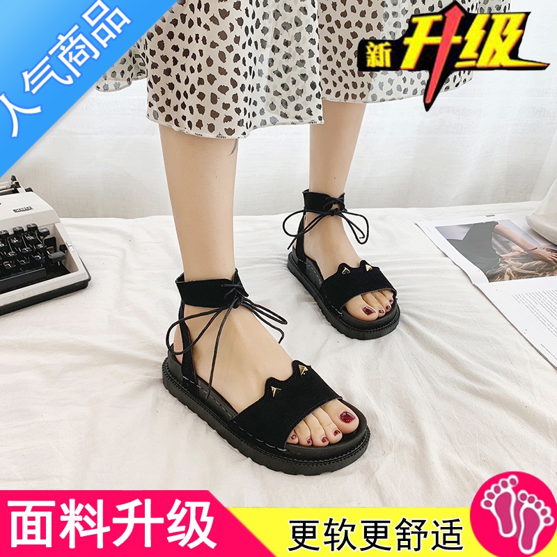 SUNTEK2023年新款夏季网红厚底时装凉鞋仙女风时尚百搭配裙子平底罗马鞋高清大图