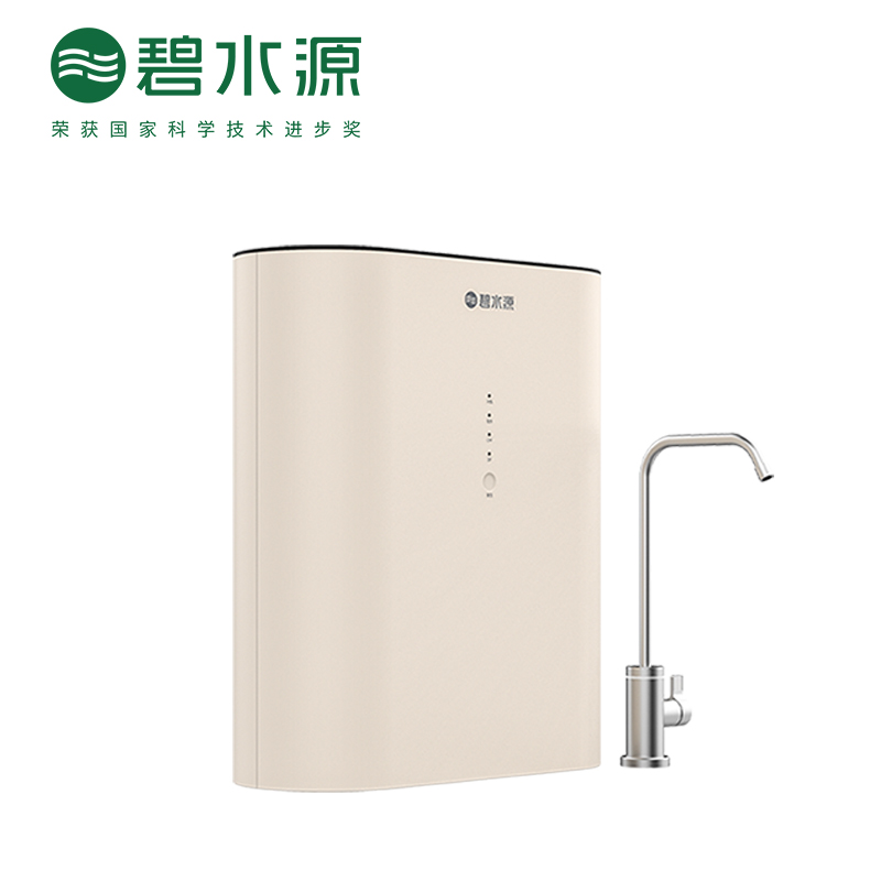 碧水源(Originwater) 家用纳滤膜直饮净水机P6橱下母婴级净水机高清大图