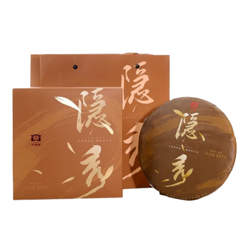 大益普洱熟茶温润糖香饼形周正陈香绵长隐秀系列357g