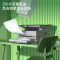 得力(deli)M3100DW多功能激光一体打印机无线打印/速度31页/分钟(自动双面打印)