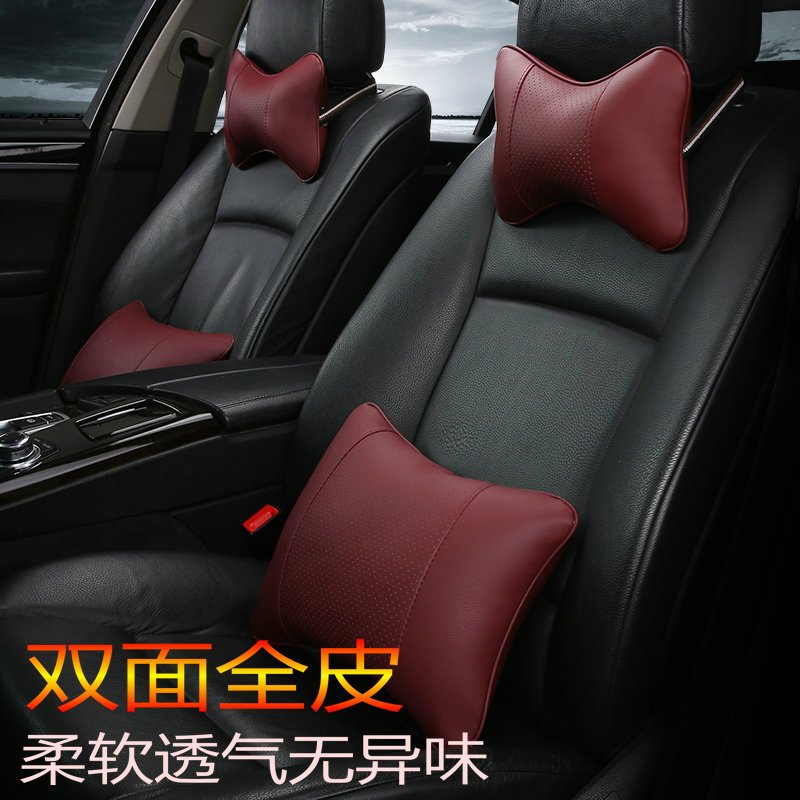 汽车头枕用品车用护颈枕头汽车靠枕可爱卡通骨头枕四季腰靠套装