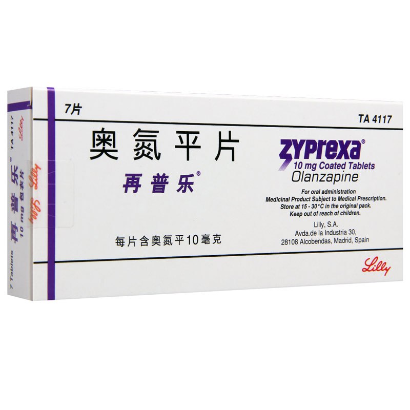 再普乐奥氮平片10mg7片盒用于治疗精神症中度重度躁狂发作预防双相