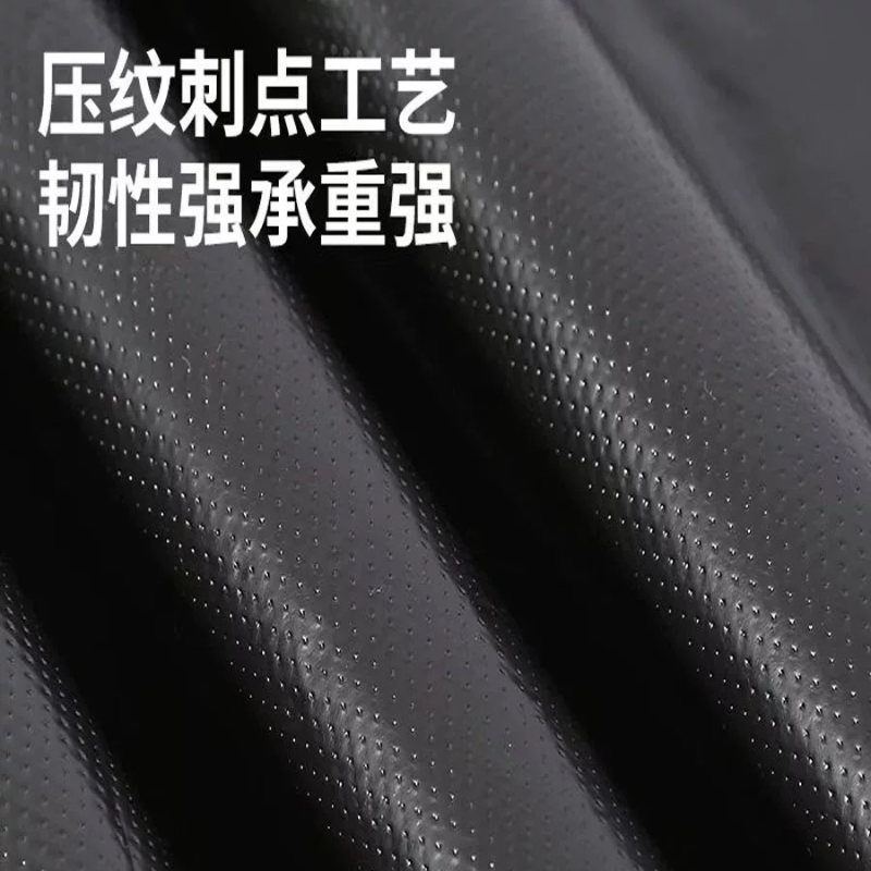 诚智旺 平口黑色垃圾袋 80*90cm50只/包高清大图
