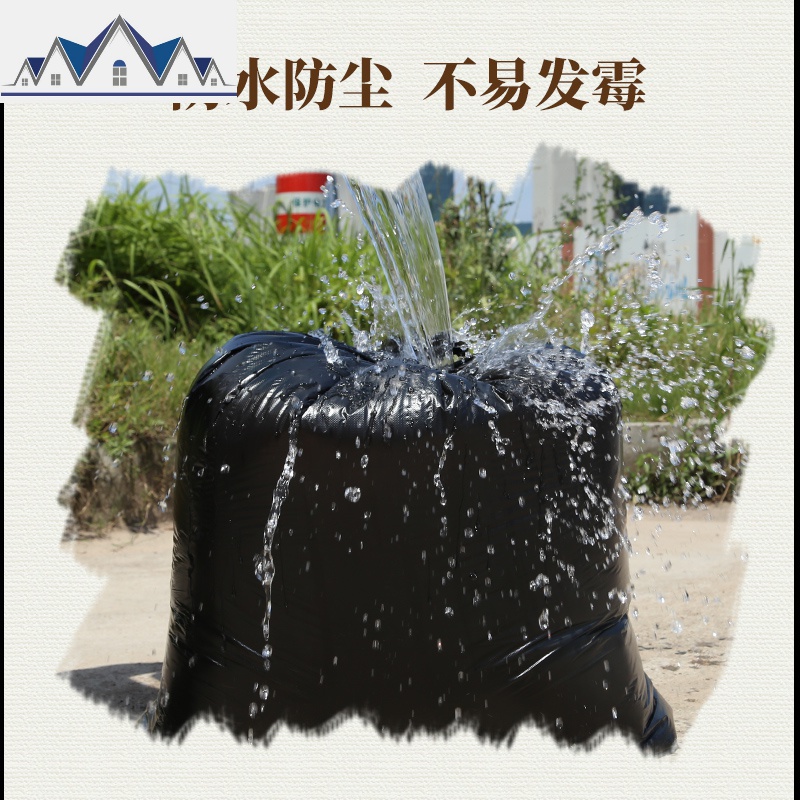 晒被虫装被子袋子特大黑色塑料打包收纳袋加厚行李搬家防尘袋 三维工匠收纳包高清大图