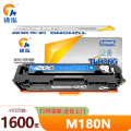 途泓 硒鼓M180N 蓝支