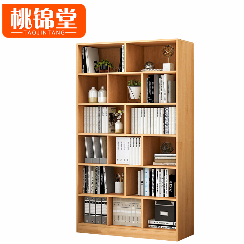 桃锦堂书柜高清大图