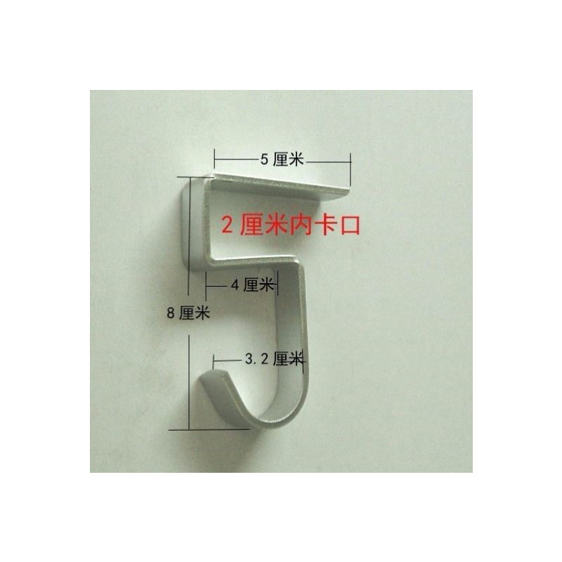 书包挂钩课桌边学校学生书包卡挂钩课桌办公桌边太空铝无痕免钉卡