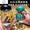 杯子创意女ins办公室水杯可爱个性花茶杯潮流大肚手柄玻璃杯带把 封后 简悦深海蓝