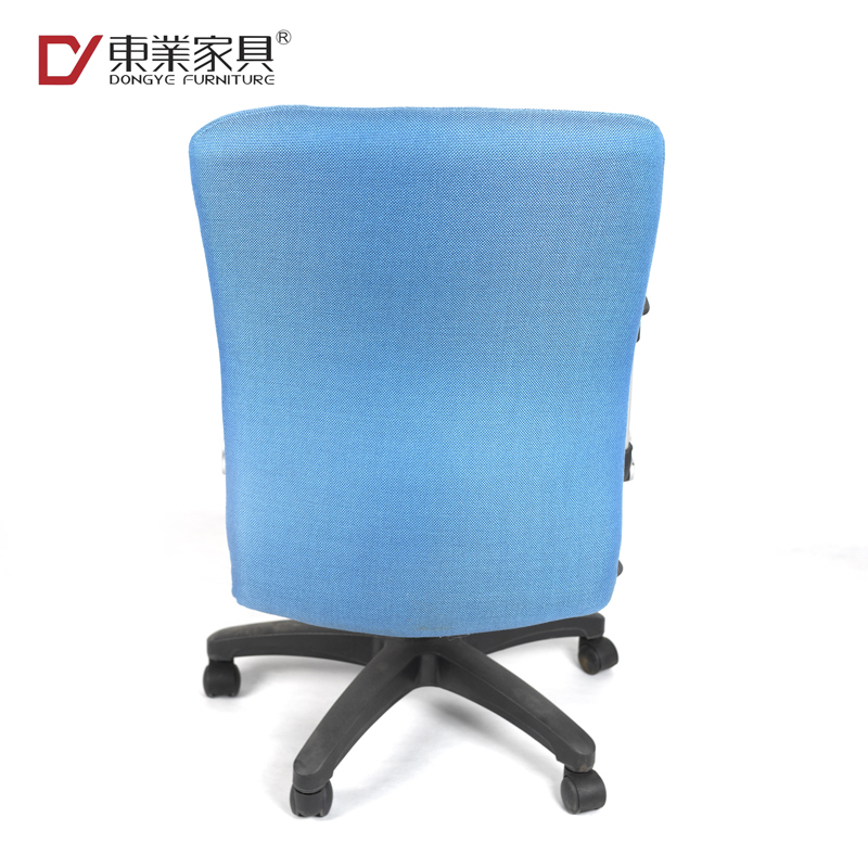 东业家具 M-5033 职员旋转办公椅