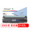 盈佳(InkCartridge)D102L黑色硒鼓 适用三星ML-2541;ML-2547;ML-2546