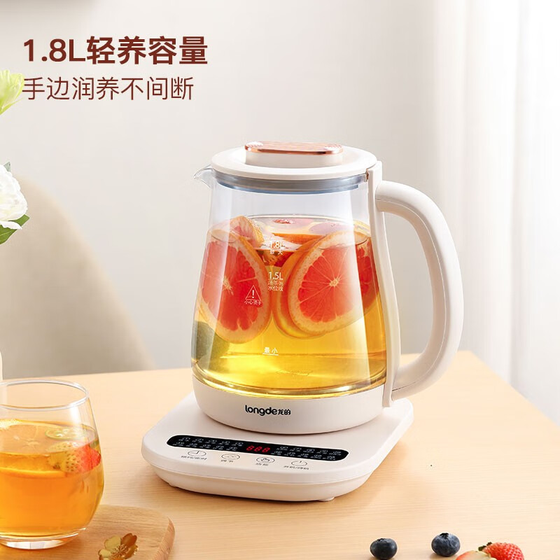 龙的(longde) 养生壶烧水壶 智能菜单煮茶器24小时预约煮茶壶 180分钟调时调温电水壶 LD-YS1823高清大图