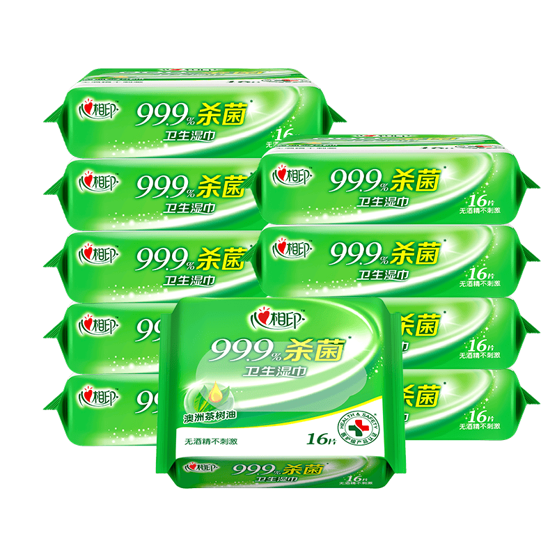 心相印卫生系列10+6片装方形湿巾10包套装10XCA016包装
