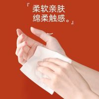 植护悦色大包悬挂式抽纸家用4层*320抽*4提爱马仕橙整箱装