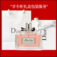 Dior/迪奥小姐漫舞花漾香氛 香水漫舞甜心女士淡香水EDP 100ml