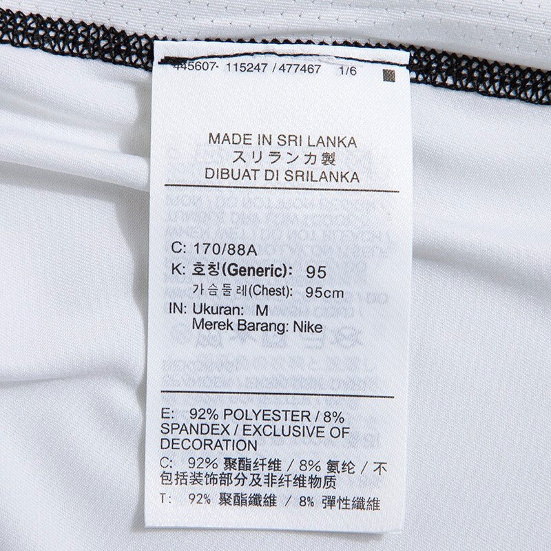nike耐克男子运动训练休闲短袖T恤DD1993-100