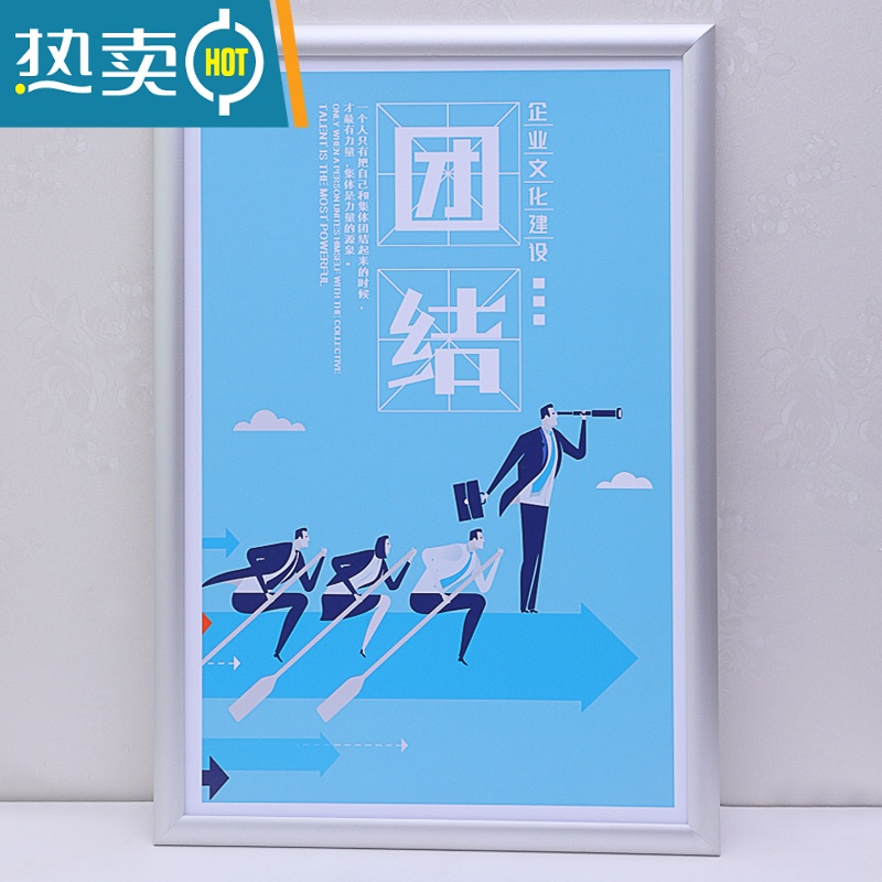 敬平铝合金画框海报框开启式挂墙电梯广告框相框框架大尺寸边框A3定制 亚光直角 画面尺寸A2(42X59.4)厘米