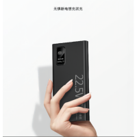 LIMS22.5W双向快充充电宝大容量创意便携超薄移动电源适用苹果，小米，华为 白色【22.5W超级快充】 10000毫