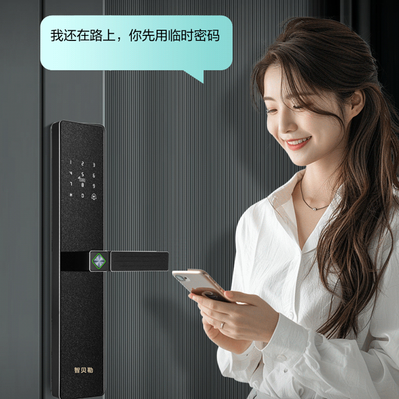 智贝勒V5精雕半自动CD指纹二维码对讲高清大图