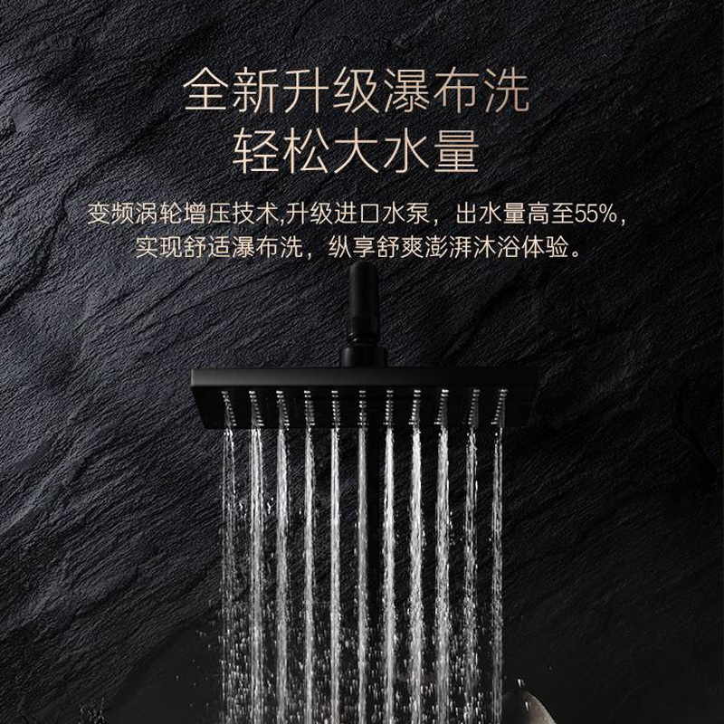 卡萨帝燃气热水器JSQ31-16CRS3UWU1