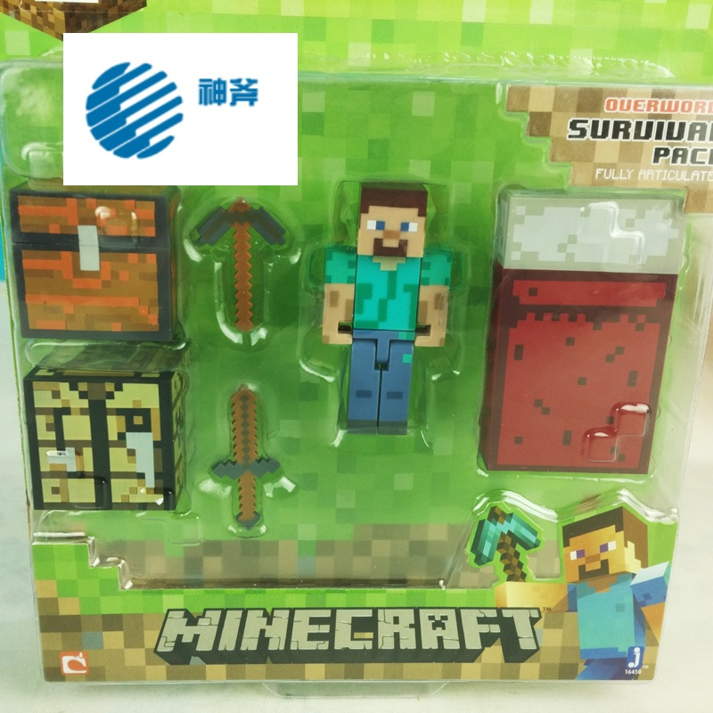 神斧变形类玩具tb 神斧正版我的世界survival Pack史蒂夫公仔生存包套装玩具 价格图片品牌报价 苏宁易购波拉图克母婴玩具用品专营店
