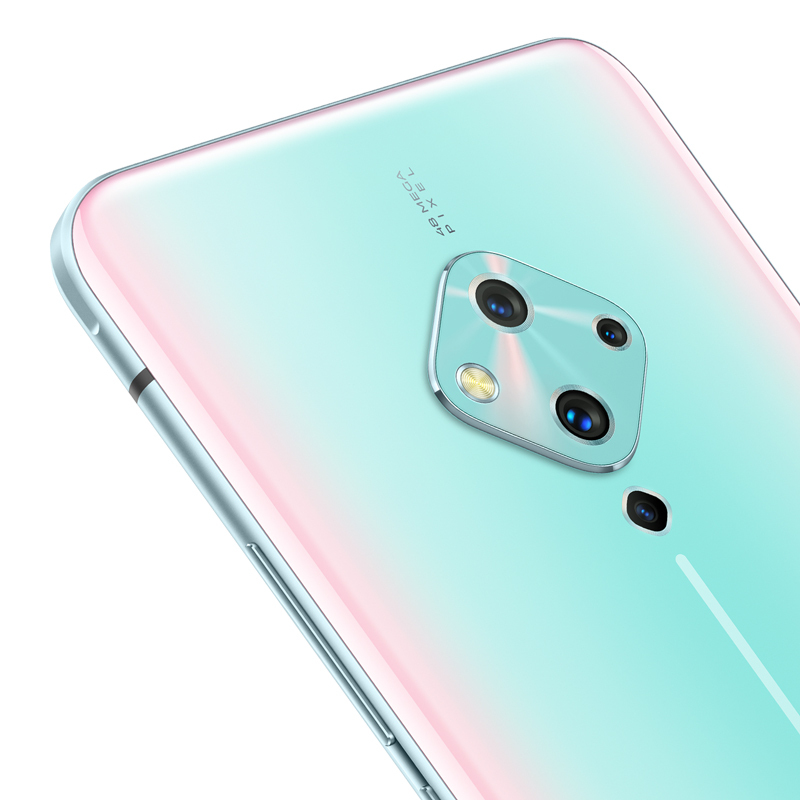 vivo S5 8GB+256GB 冰岛恋歌 美颜拍照快充全面屏游戏4G全网通手机