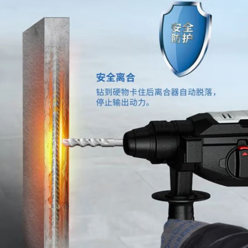 东成 电锤 Z1C-FF04-28 单位:台 货期7天