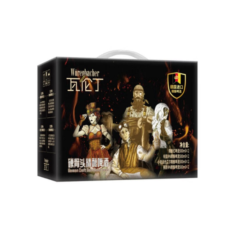 瓦伦丁硬骨头精酿啤酒礼盒(500ml x 8 听装礼盒)高清大图