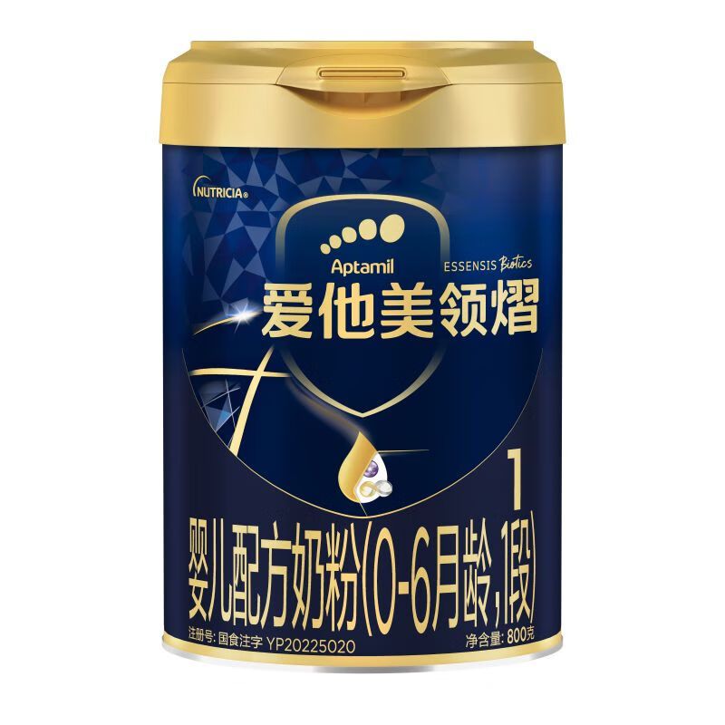 爱他美(Aptamil)领熠婴儿配方奶粉(0—6月龄 1段) 800g
