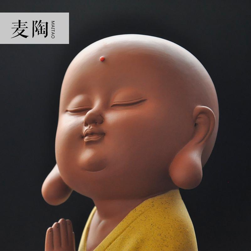 美帮汇宜兴紫砂茶宠茶玩小和尚弥勒佛茶具摆件视频